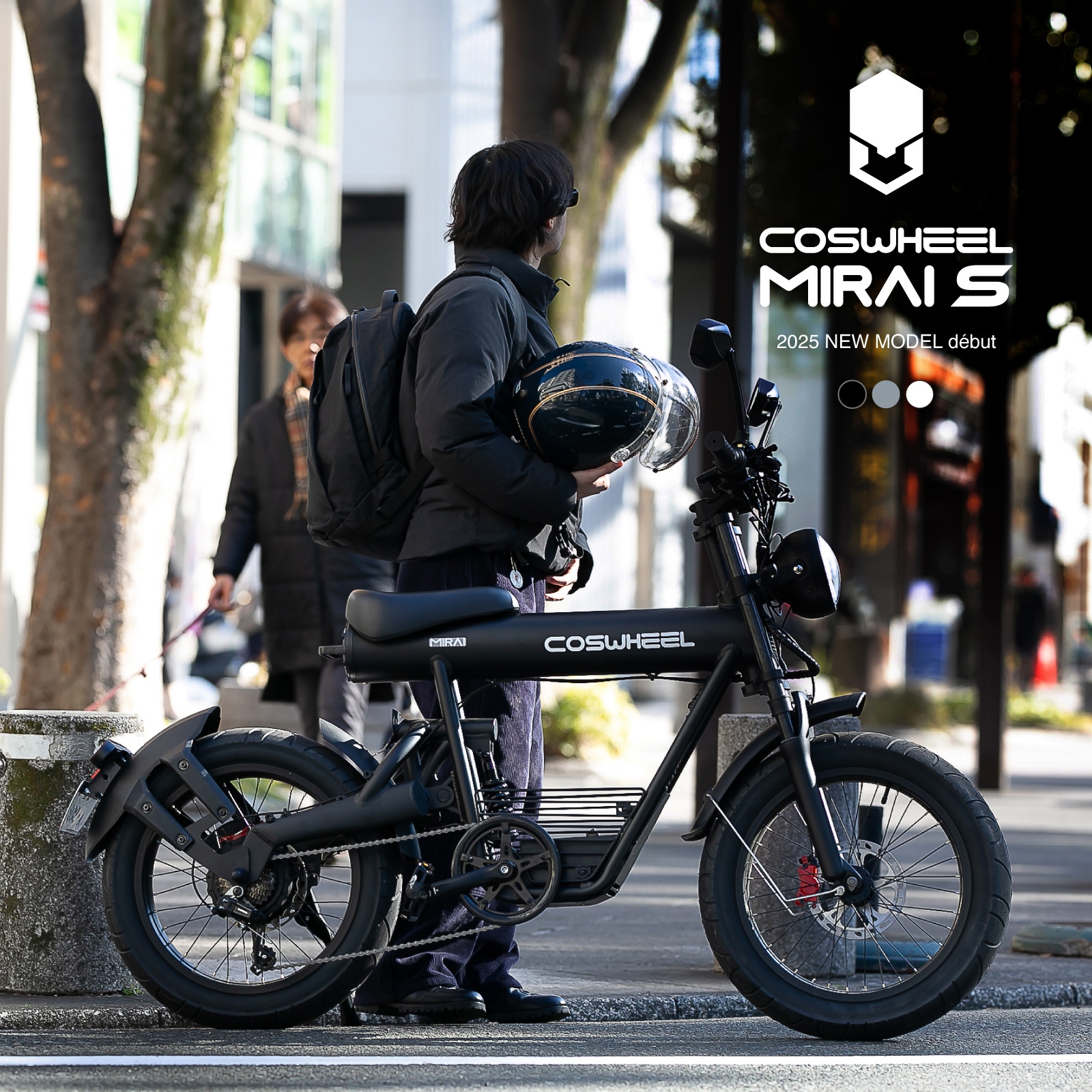 期間限定 リアキャリアプレゼント】電動バイク NEW COSWHEEL MIRAI S