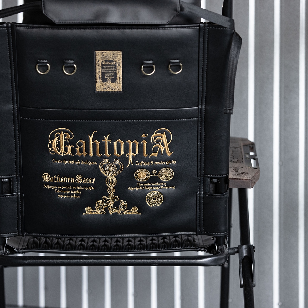 GAHTOPIA LOW ガートピアローバーチェア張り替えシート 金刺繍