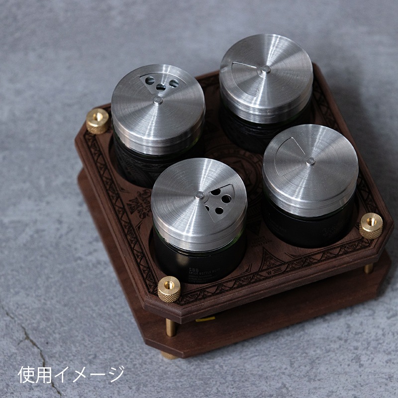 デバイスワークス スパイス入れPLUS CROSS | MONDOKORO デバイス