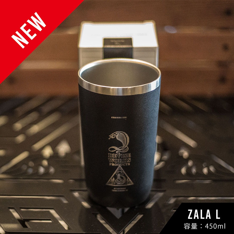 COBRA CUP ZALA | DEVISE WORKS | キャンプ用品