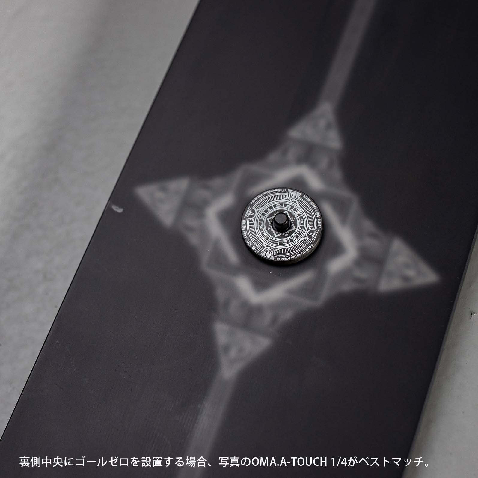 LUMICO DEVISEバージョン | DEVISE WORKS | キャンプ用品