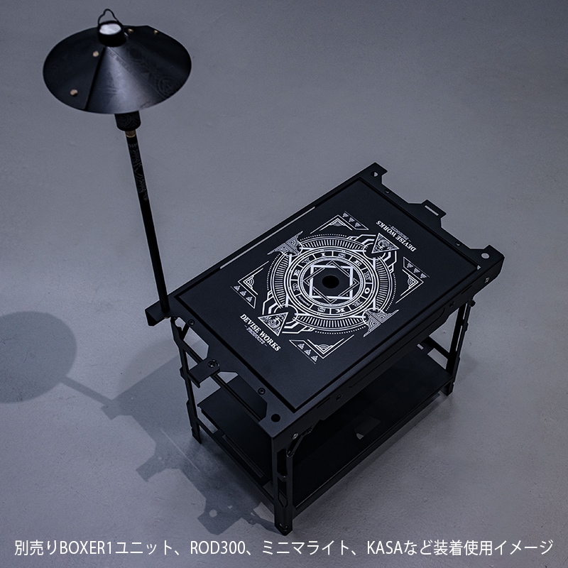 TFX MULTI MINI CONNECT TABLE EX | DEVISE WORKS | キャンプ用品