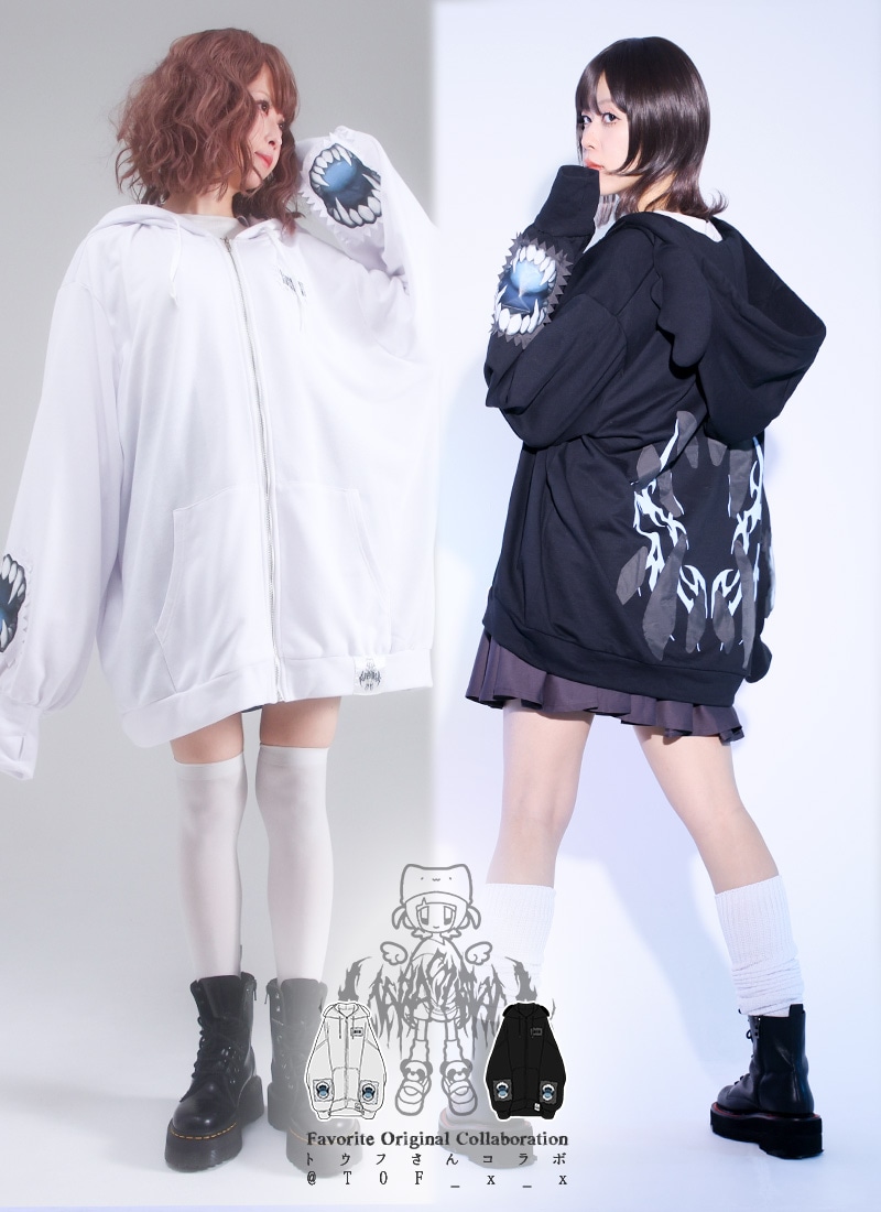 最短即日出荷】パーカー ユニセックス ビッグシルエット 男女兼用