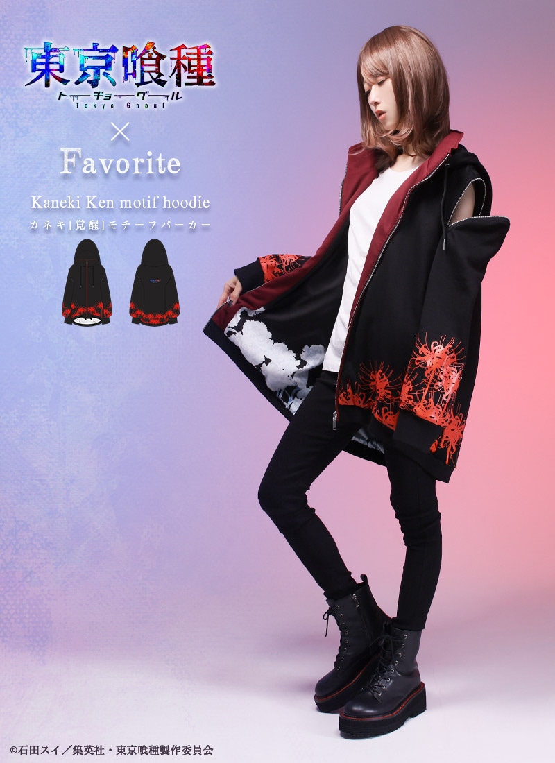 COMMEdesGARCONS フリルボレロショートケープ カーディガン/ボレロを