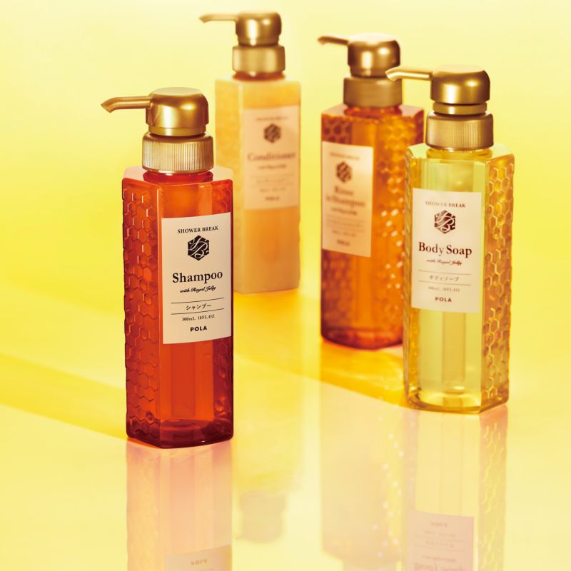 法人限定・業務用】POLA (ポーラ) シャワーブレイク コンディショナー