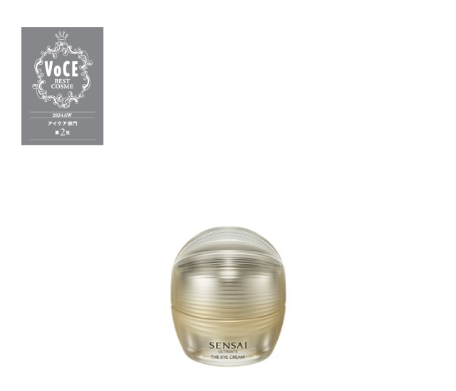 UTM ザ マスク （レフィル） | シリーズ,UTM シリーズ | SENSAI