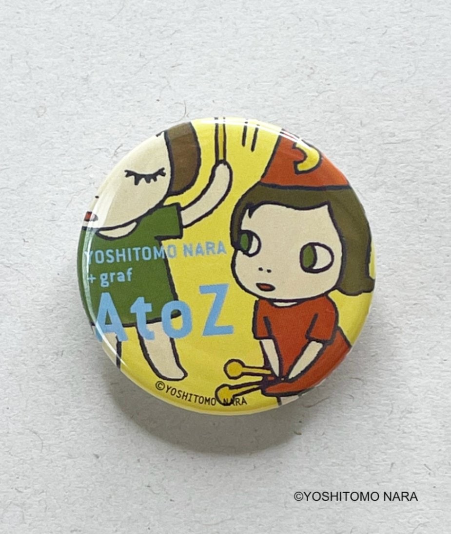 奈良美智 ドラミング・ガール123 (123 Drumming Girls)｜- ラムフロム