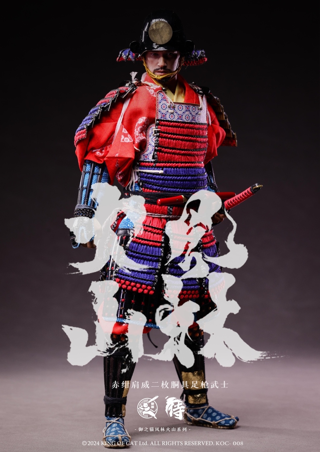 Resistance 2 敵キャラクター フィギュア Resistance 2 敵キャラクター