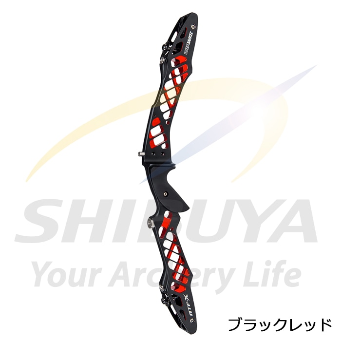 WIAWIS ATF-X H25 | リカーブ ハンドル,WIN＆WIN | | 渋谷アーチェリー