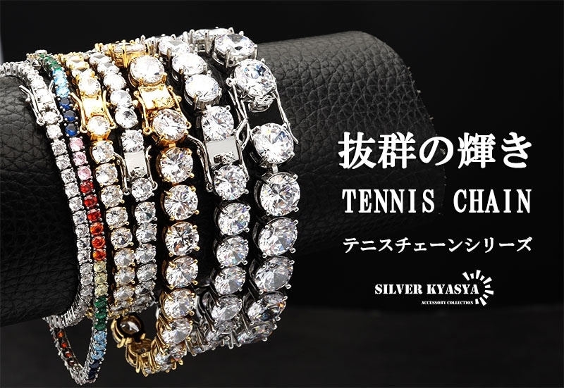 CZテニスチェーンブレスレット 18K [b184] | スタイルで探す