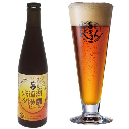 2025/6/20発売】 数量限定 地ビール ☆ ドライホッピングではじける