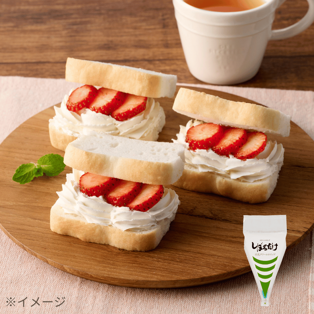 リニューアル】豆乳ホイップクリーム（濃久里夢ホイップ しぼるだけ）