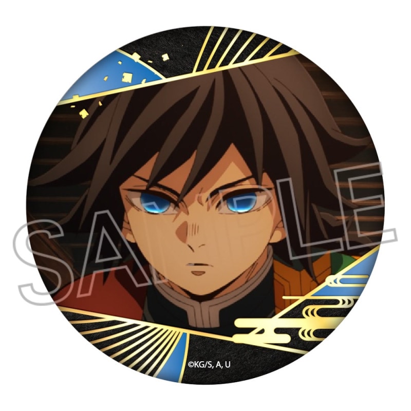 鬼滅の刃 箔押し缶バッジ Vol.3 冨岡義勇 | 鬼滅の刃 | ツインクル