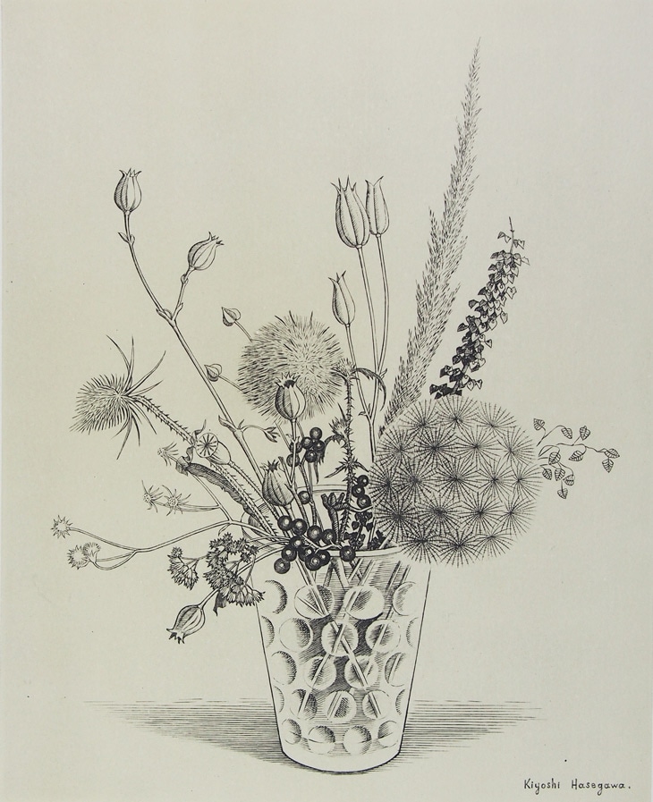 長谷川潔 「コップに挿した枯れた野花」 | | アトリエ・ブランカ