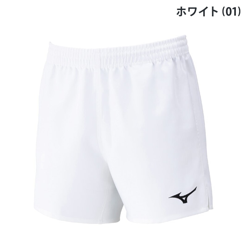 mizuno ミズノ ゲームパンツ (布帛素材) 股下13cm(L寸) V2MBC001