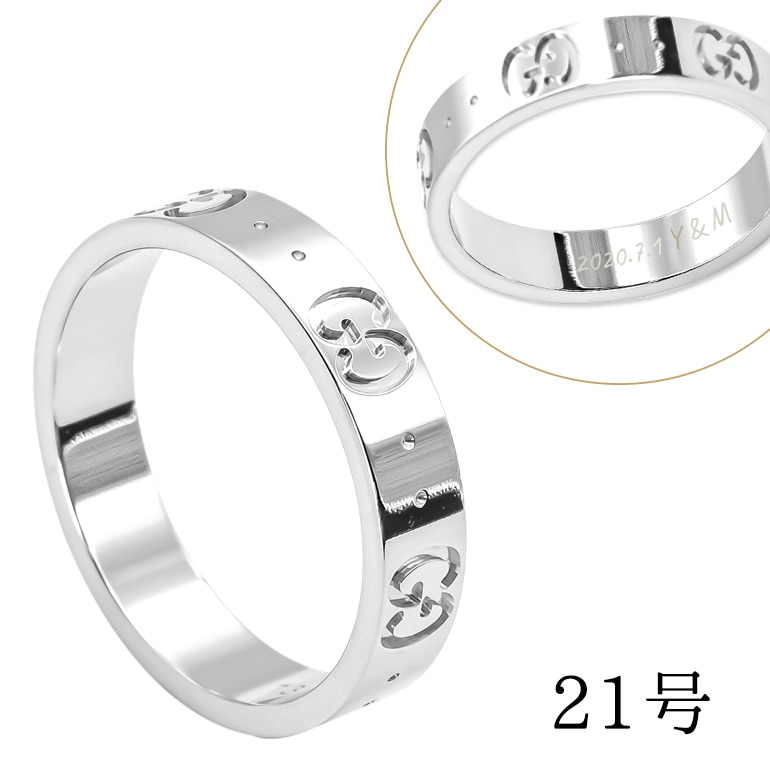グッチ GUCCI リング ジュエリー 21号 メンズ レディース 指輪 結婚