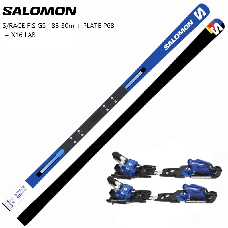 HEAD SKI FIS 193センチ ST20ビンディング付き HEAD SKI FIS 193センチ