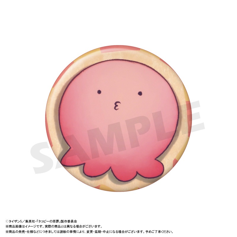 アニメ「タコピーの原罪」トレーディング缶バッジ BOX | 作品タイトル