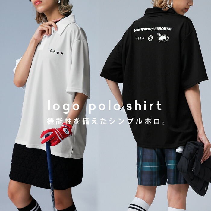 ANTIQUA GOLF×STCH ポロシャツ レディース 送料無料・(100)メール便可