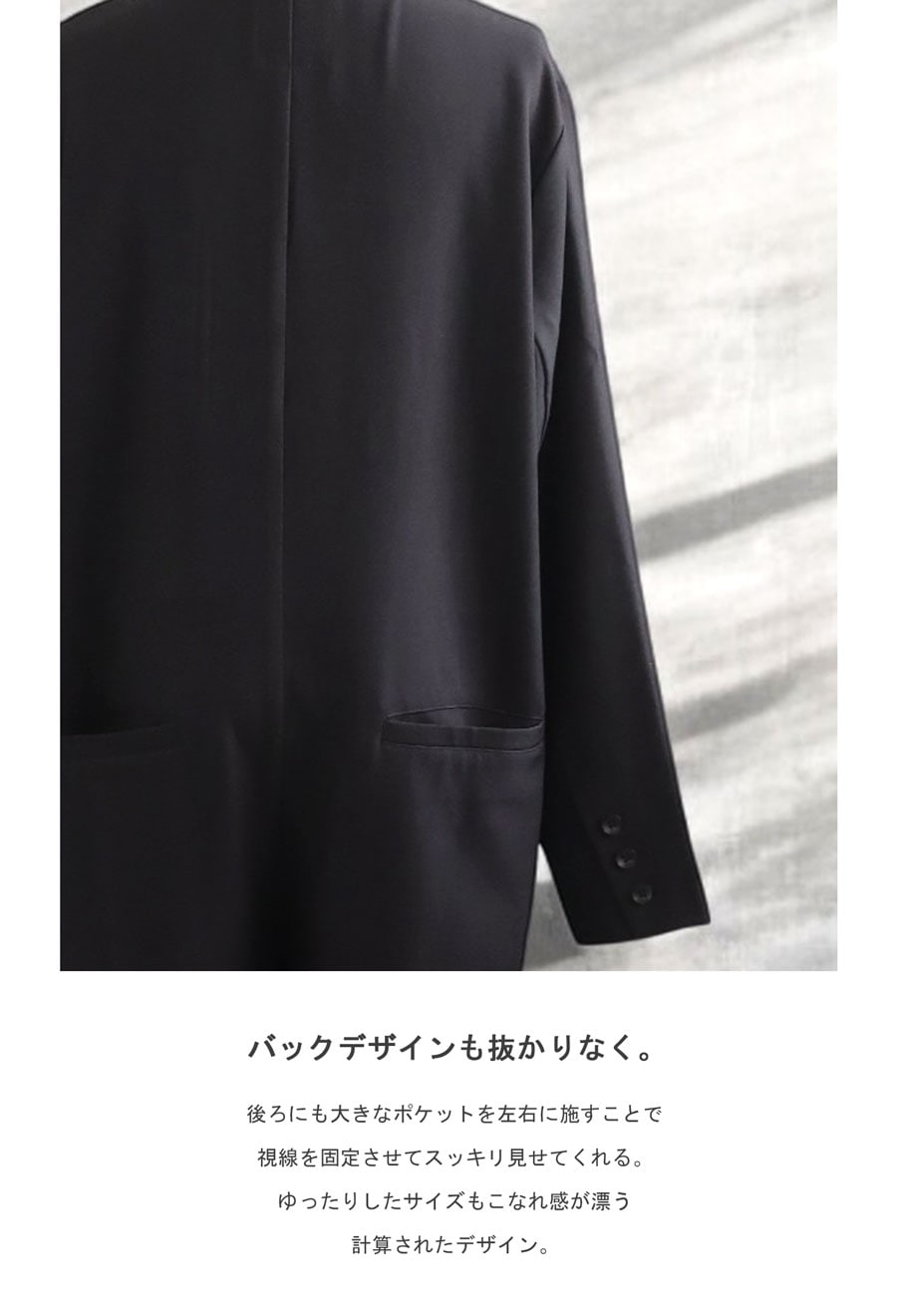 ダブルボタン オールインワン メンズ ボトムス 送料無料・メール便不可