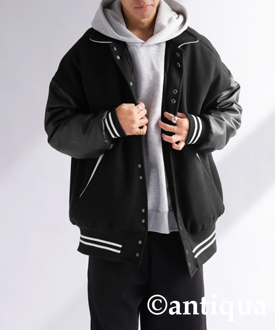 スタジャン メンズ アウター スタジアムジャンパー 送料無料・メール便