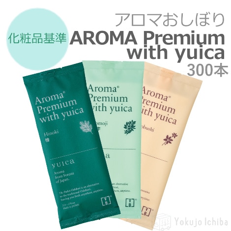 アロマプレミアム 600枚入 香り5種