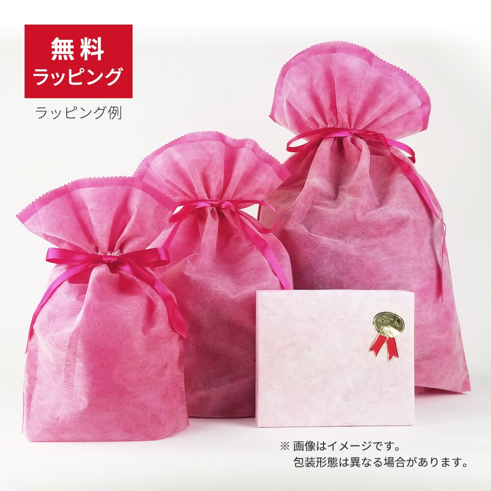 ラッピング無料】コピック チャオ スタート36色セット【しっかり梱包