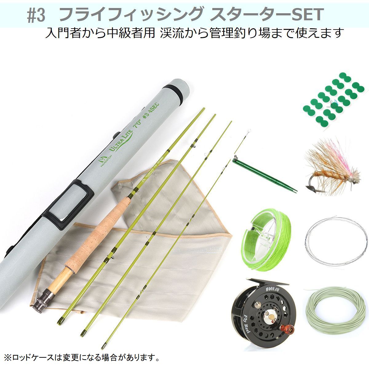 チーキィ フライリール フライフィッシング フライロッド フライライン