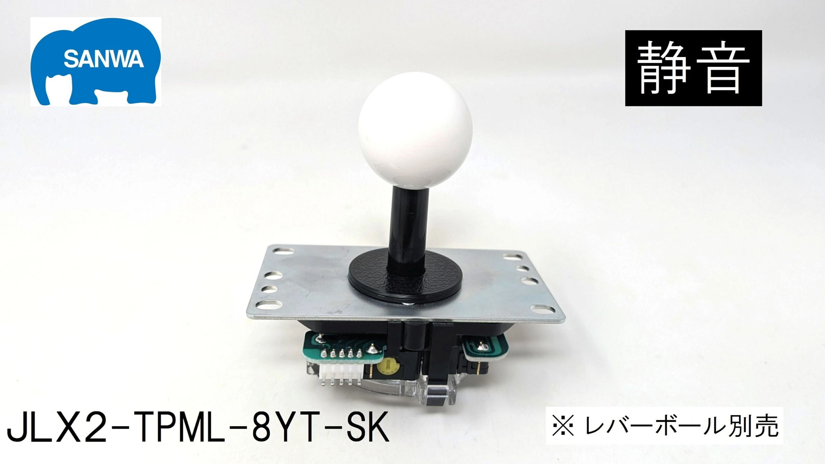 PHOENIXWAN+ LMT 三和製静音ボタン GAMO2 online shop / PHOENIXWAN+ LMT