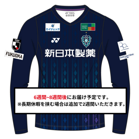 アビスパ福岡 ユニフォーム ウェリントン 3XO アビスパ福岡