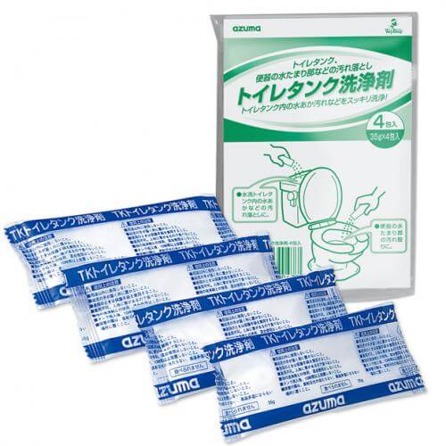 TKトイレタンク洗浄剤・4包入 |おそうじのことならアズマ
