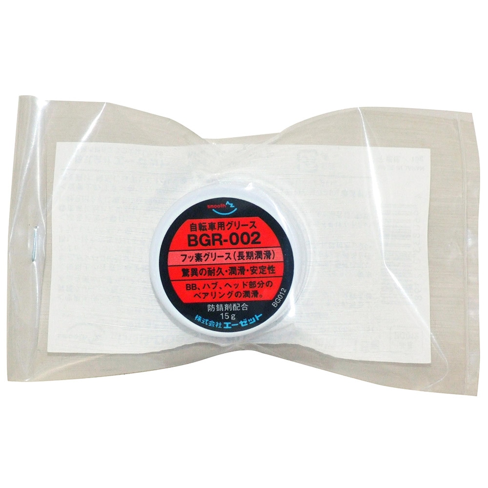 AZ 自転車用 フッ素グリス 長期潤滑 15g BGR-002