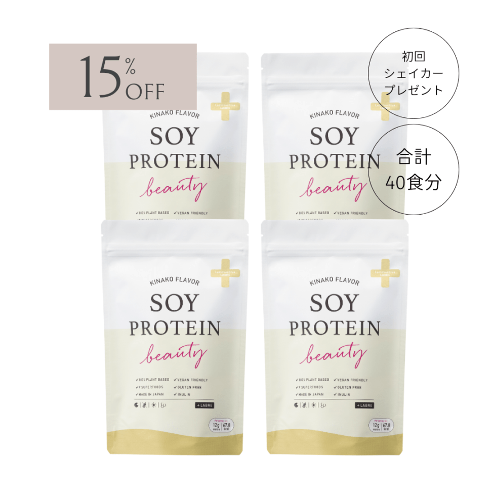 定期購入】ソイプロビューティ プラス SAKE 200g×4袋（40食分） | ソイ