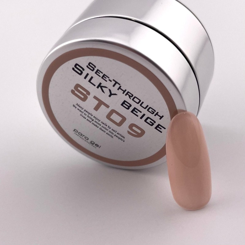 S015 ソフトグレージュ | すべての商品 | | para gel onlineshop