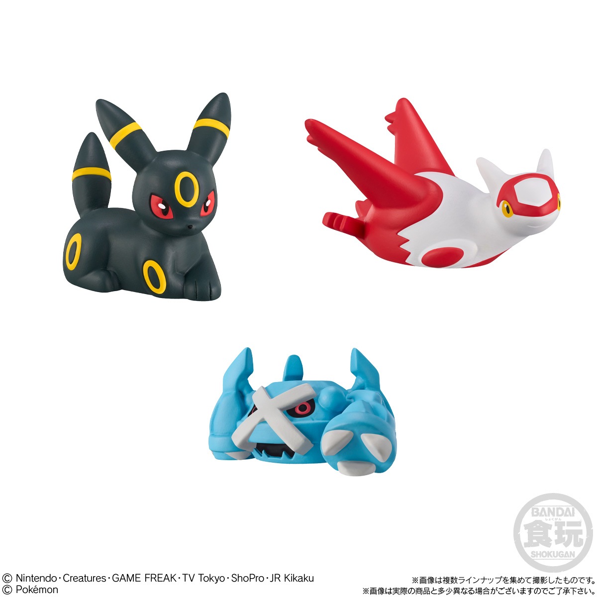 2024年2月発売 予約商品】【BOX】ポケモンキッズ キミとポケモンの