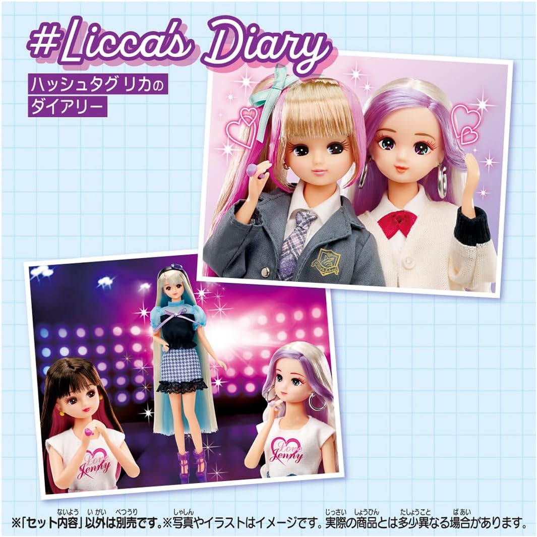 リカちゃん ドール #Licca #アシックススポーツスタイル |ジャンルで