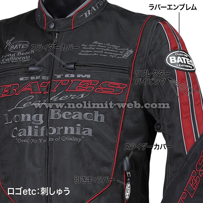 BJ-M2411SPL ベイツ メッシュジャケット（防風インナー付） | BATES