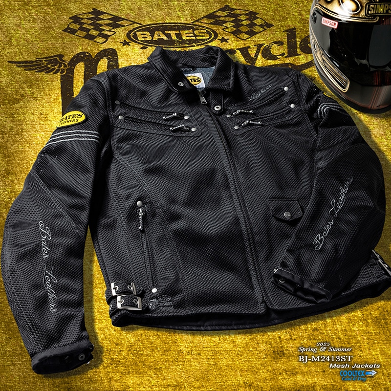 BJ-M2413ST ベイツ メッシュジャケット | BATES バイクジャケット（革