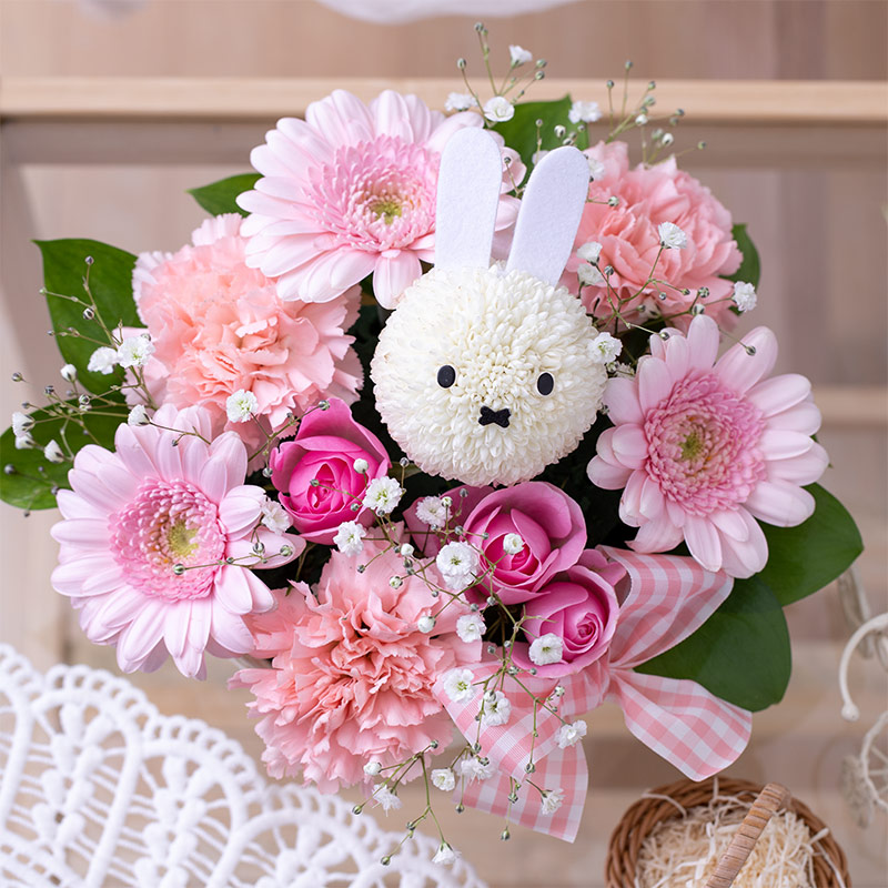 新品 フェイラー ミッフィー 5点セット 新品 フェイラー ミッフィー 5