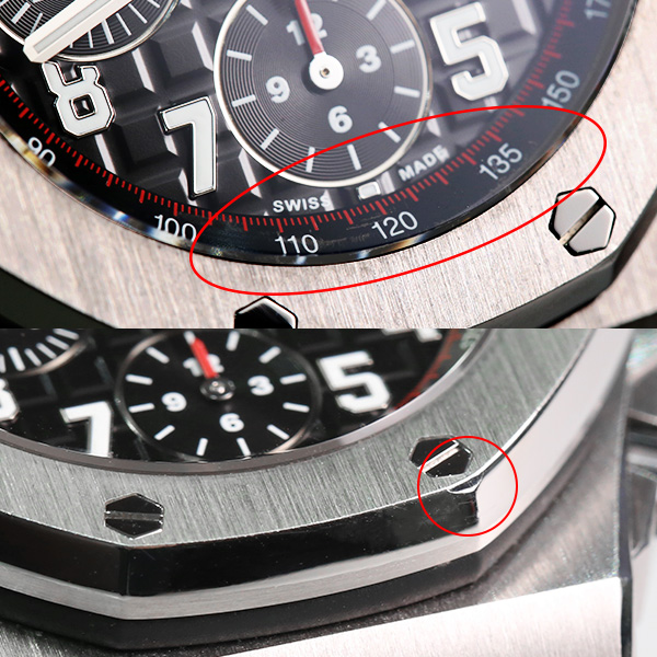 中古】【純正Dバックル・純正ラバーベルト付き】AUDEMARS PIGUET