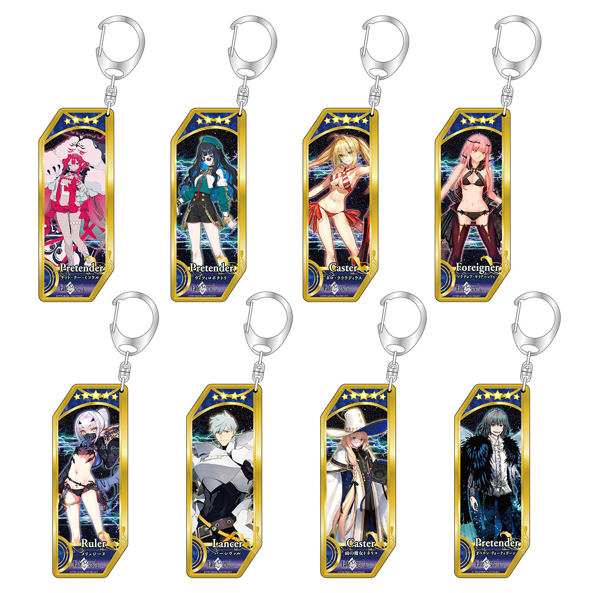 キャラクターグッズ｜キーホルダー 第32弾｜Fate シリーズ