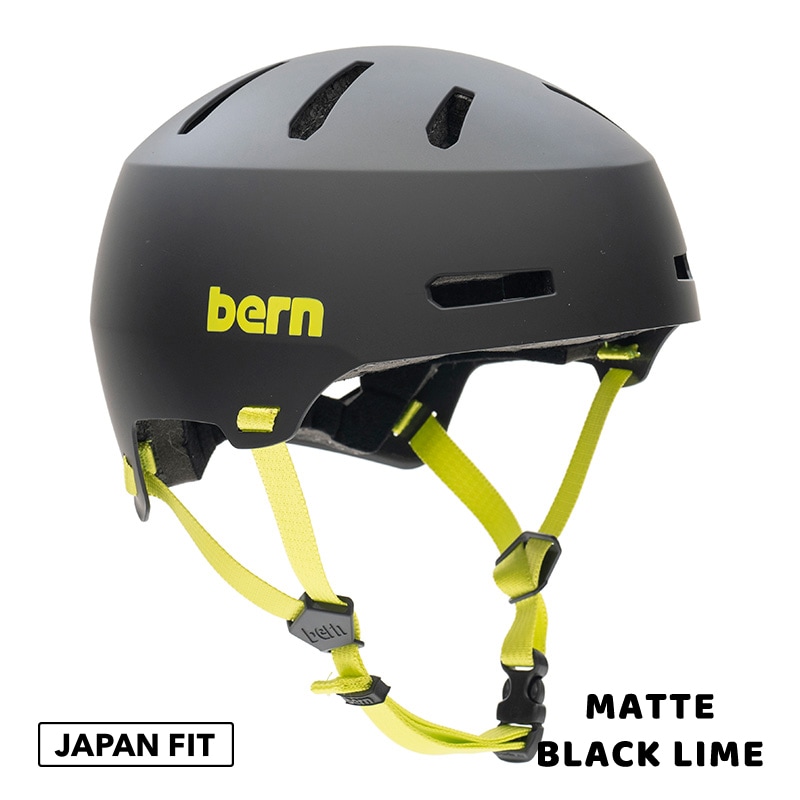 MACON 2.0 | BMX,JAPAN FITモデル | bern | バーン