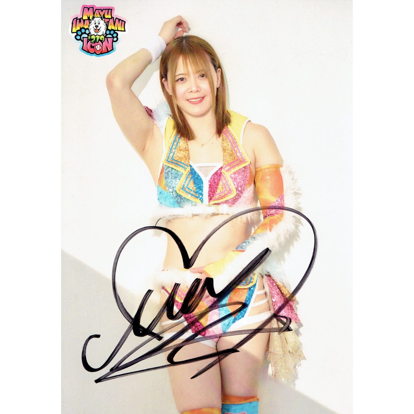 岩谷麻優 #219 マリーゴールド ポートレート 直筆サイン入り