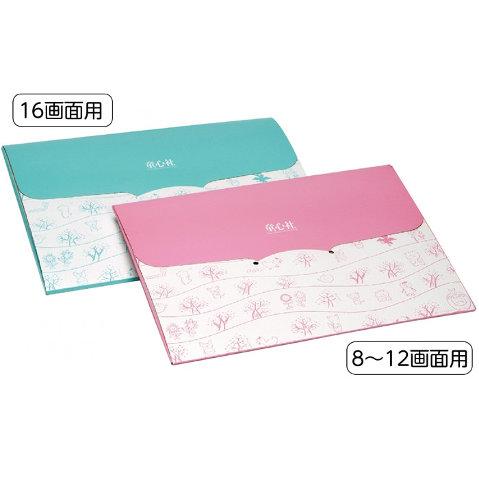 8589-7307）童心社用替えカバー ピンク 8～12画面用 入数：1枚 紙芝居