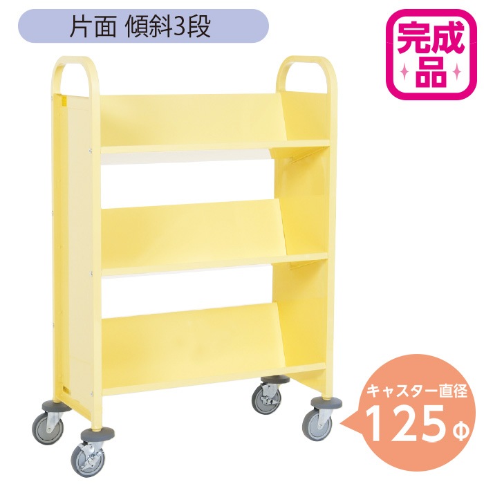 1_000000004040.jpg?1764211259