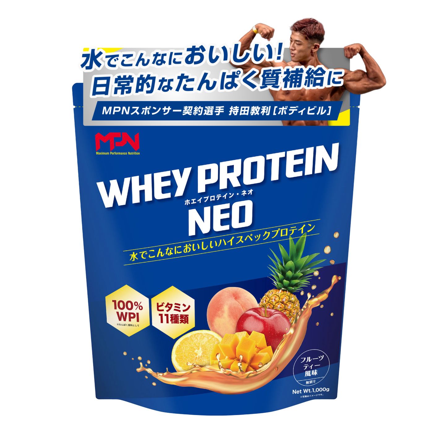 WHEY PROTEIN NEO （ホエイプロテイン・ネオ） あまおういちご風味