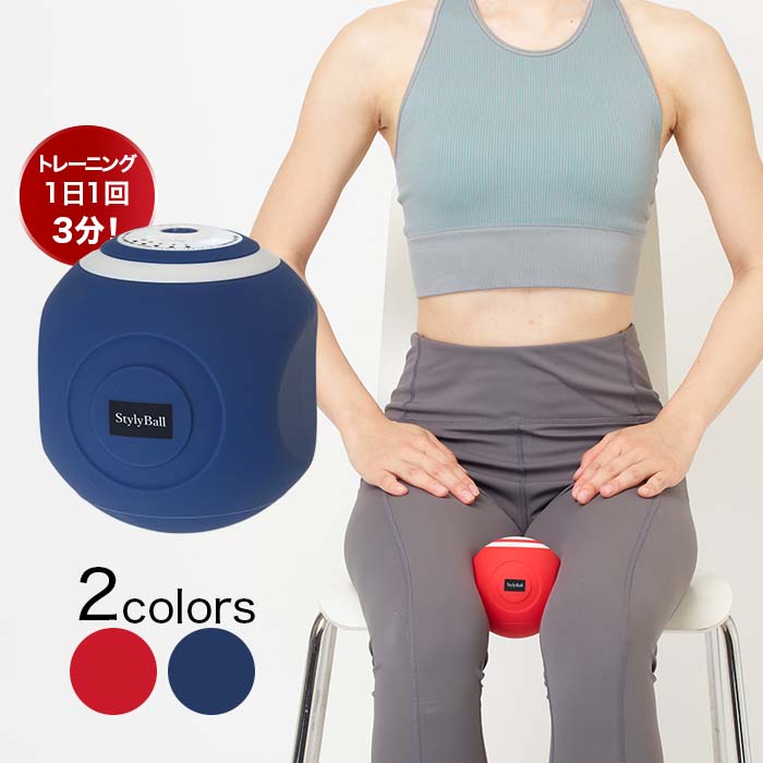 ディノス スタイリークッション❤️ フィットネスクラブが作った