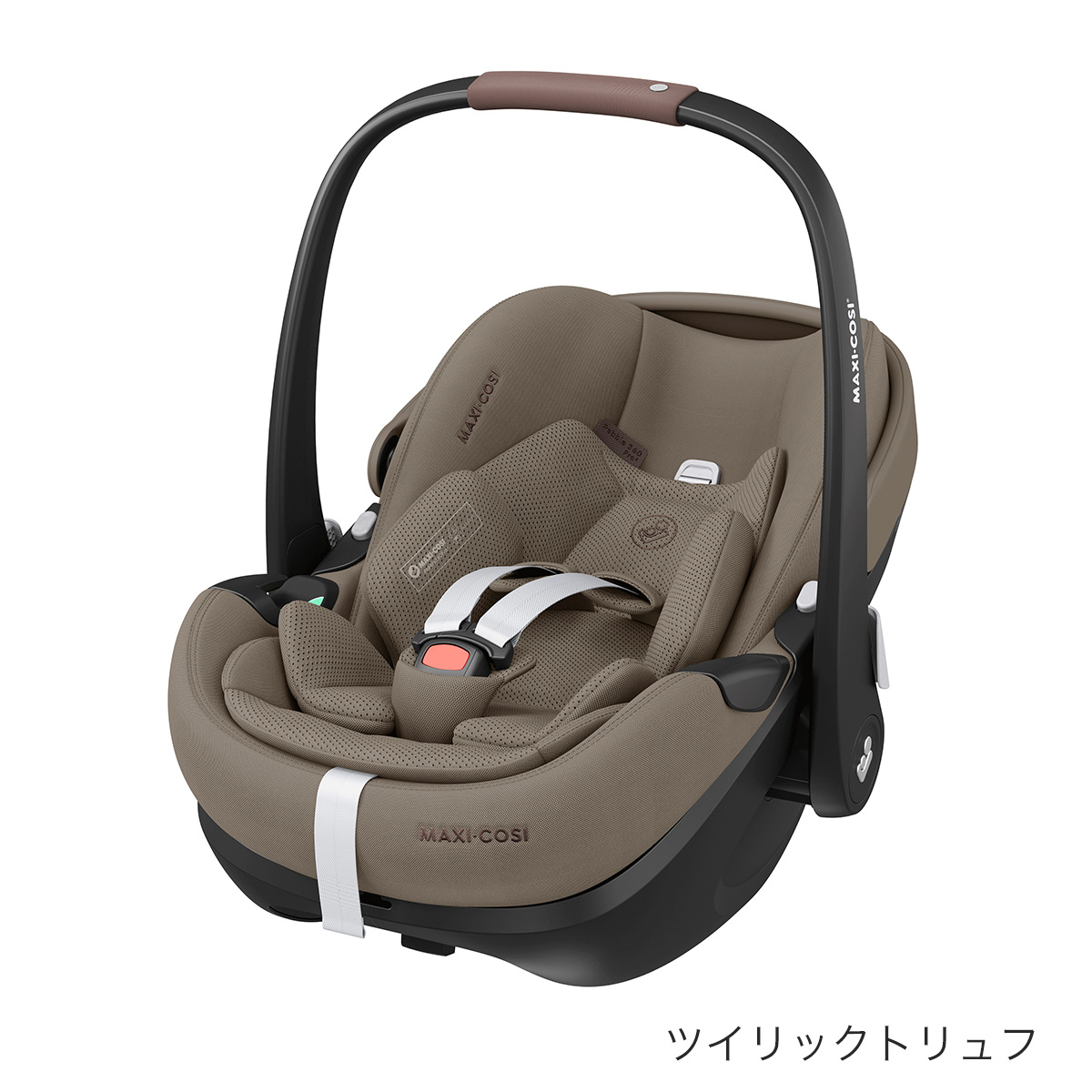 Maxi-Cosi マキシコシ ぺブル 360 プロ2 / ツイリックトリュフ