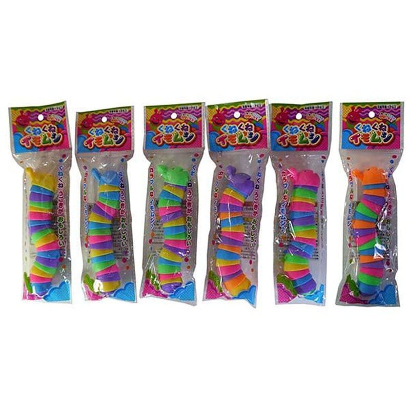 くねくねイモムシ【公式】≪1個からお届け≫Can☆Doネットショップ