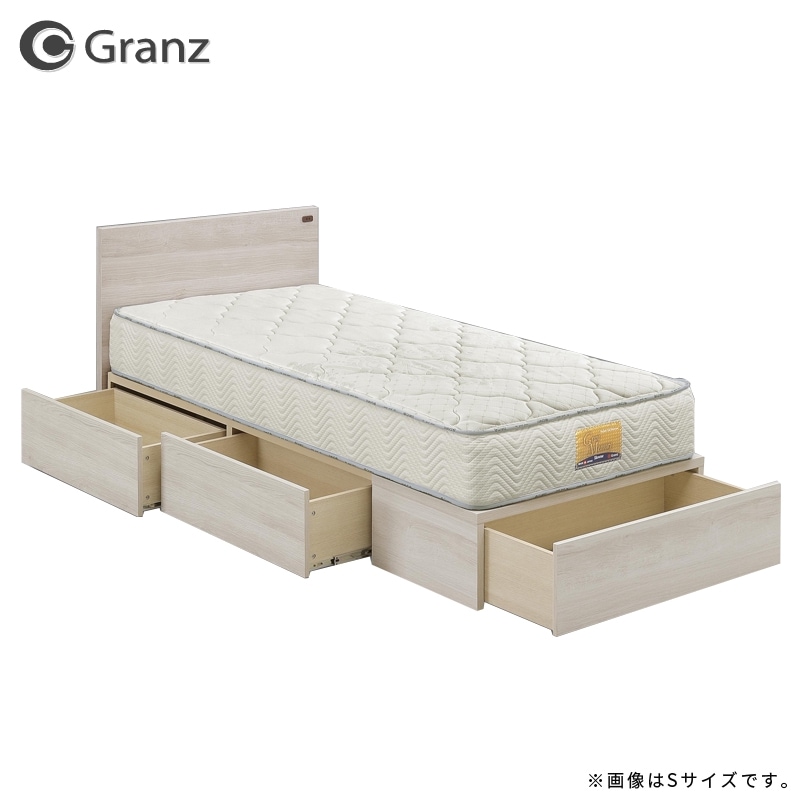 ダブル】引出し収納付き ベッド フラットタイプ Granz/スペーシィ